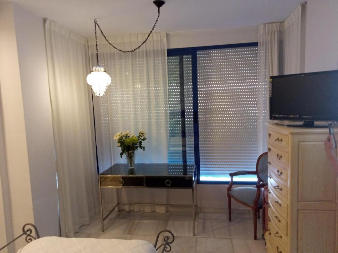 Appartement Serna